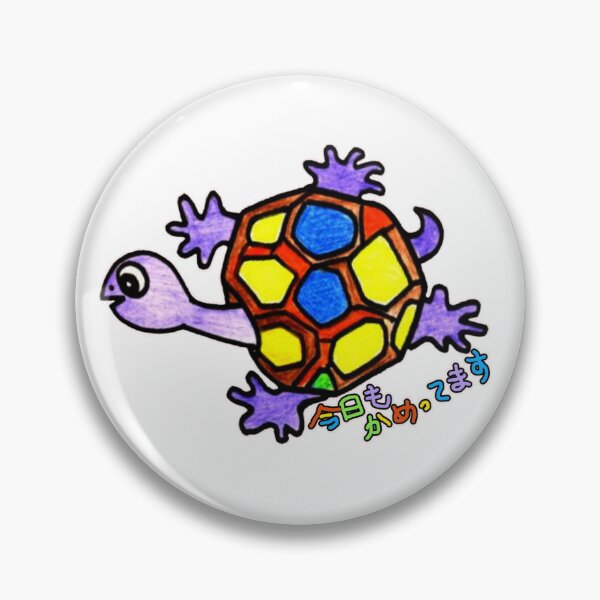 Item preview, Kametemasu Today – Cute Japanese Turtle Illustration designed and sold by NANTONAKU〜なんとなく〜.