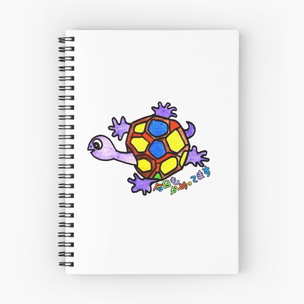 Item preview, Kametemasu Today – Cute Japanese Turtle Illustration designed and sold by NANTONAKU〜なんとなく〜.