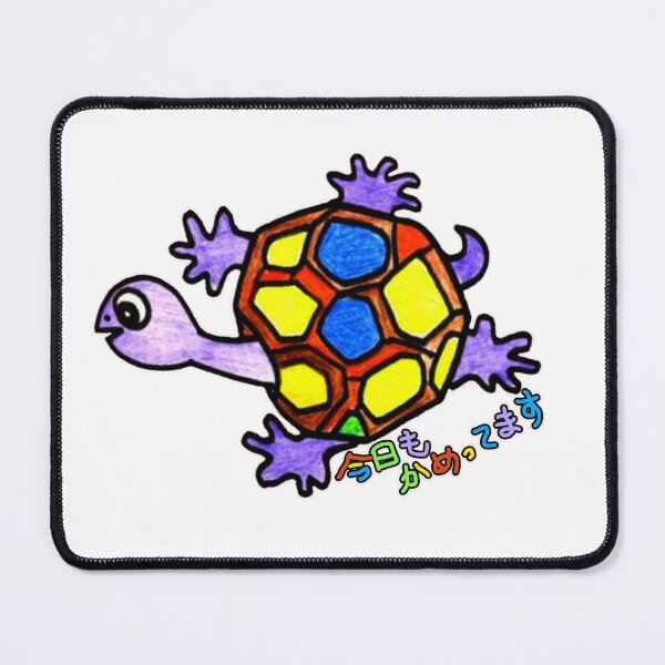 Item preview, Kametemasu Today – Cute Japanese Turtle Illustration designed and sold by NANTONAKU〜なんとなく〜.