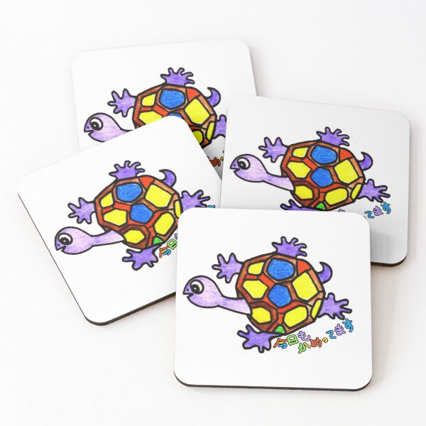 Item preview, Kametemasu Today – Cute Japanese Turtle Illustration designed and sold by NANTONAKU〜なんとなく〜.