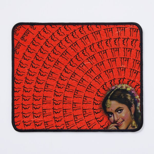 Item preview, when it's om it's ommmhhhh designed and sold by aspectarti.