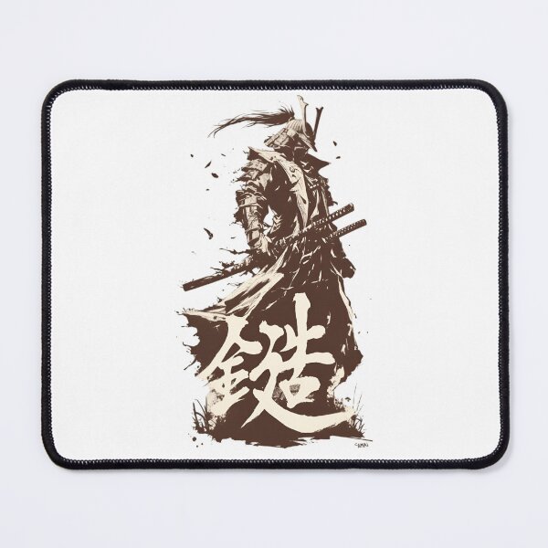 Item preview, Samurai Spirit Japanese Warrior Art | Vintage Ink Brush Samurai | Bushido Kanji Design designed and sold by Dyan4.