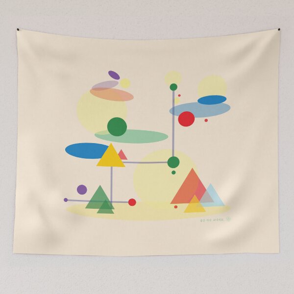 Item preview, Yellow Forest designed and sold by DalPrint.