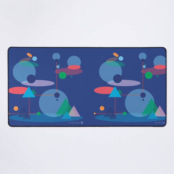 Item preview, Blue Forest designed and sold by DalPrint.