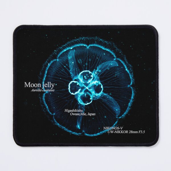 Item preview, Hovering jellyfish in the pitch-black underwater designed and sold by tank200bar.