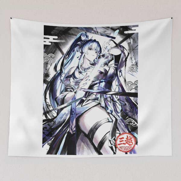 Item preview, Hiyuki Sumi-e designed and sold by Mitsugoshi.