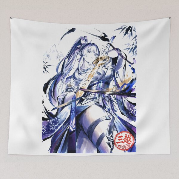 Item preview, Hiyuki Sumi-e designed and sold by Mitsugoshi.