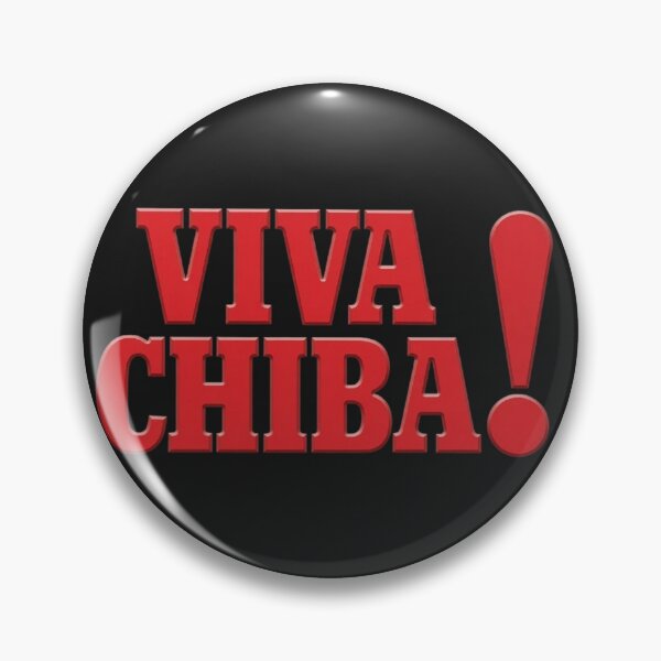 Item preview, Viva Chiba designed and sold by MovieMayhem.