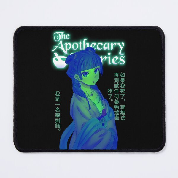 Item preview, Scribble Poison Apothecary  designed and sold by ValdoArt.