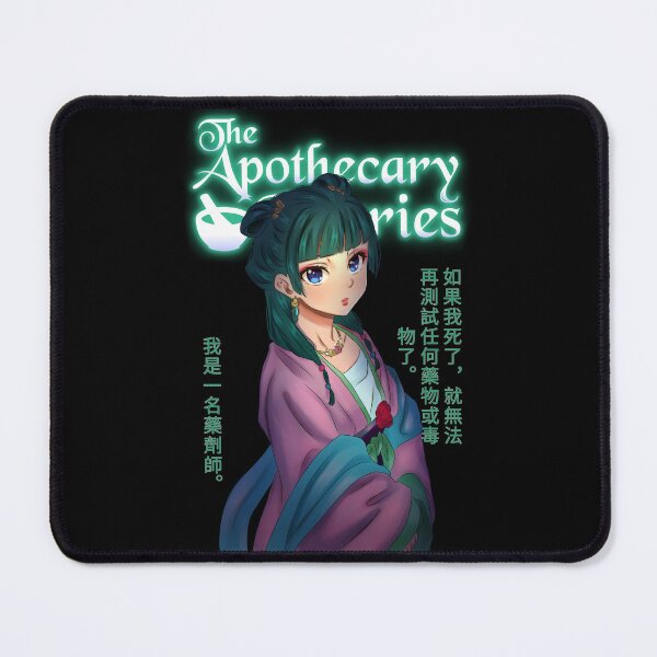 Item preview, Doodle Apothecary Maiden designed and sold by ValdoArt.