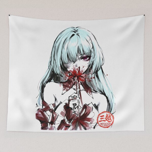 Item preview, Phrolova Sumi-e designed and sold by Mitsugoshi.