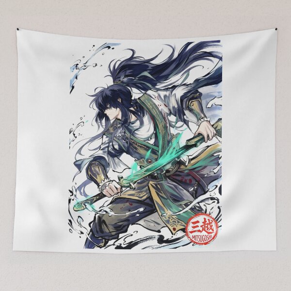 Item preview, Qiuyuan Sumi-e designed and sold by Mitsugoshi.