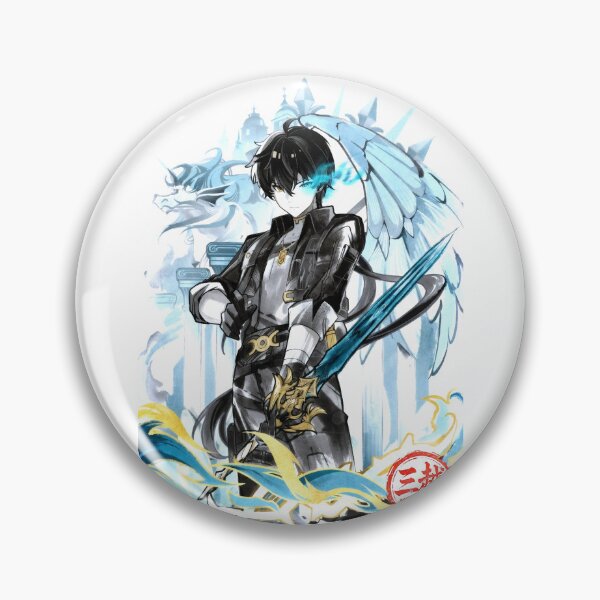 Item preview, Rover Sumi-e designed and sold by Mitsugoshi.
