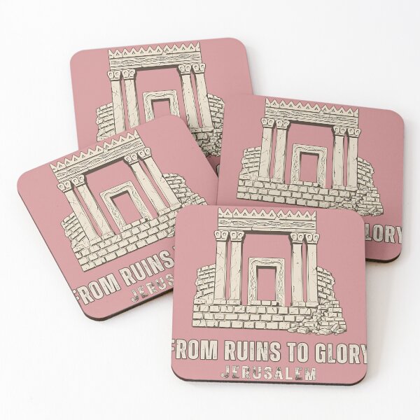 Item preview, Jerusalem Temple Beit Hamikdash From Ruins to Glory designed and sold by MacosLucia.