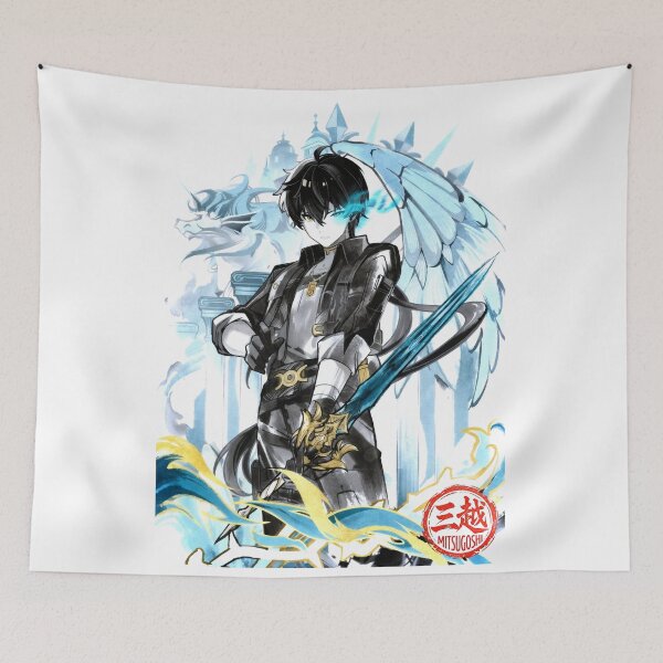 Item preview, Rover Sumi-e designed and sold by Mitsugoshi.