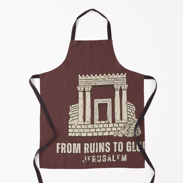 Item preview, Jerusalem Temple Beit Hamikdash From Ruins to Glory designed and sold by MacosLucia.
