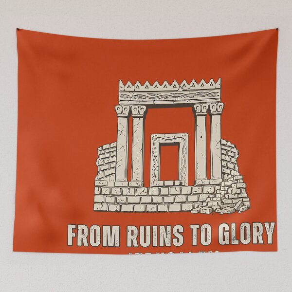 Item preview, Jerusalem Temple Beit Hamikdash From Ruins to Glory designed and sold by MacosLucia.