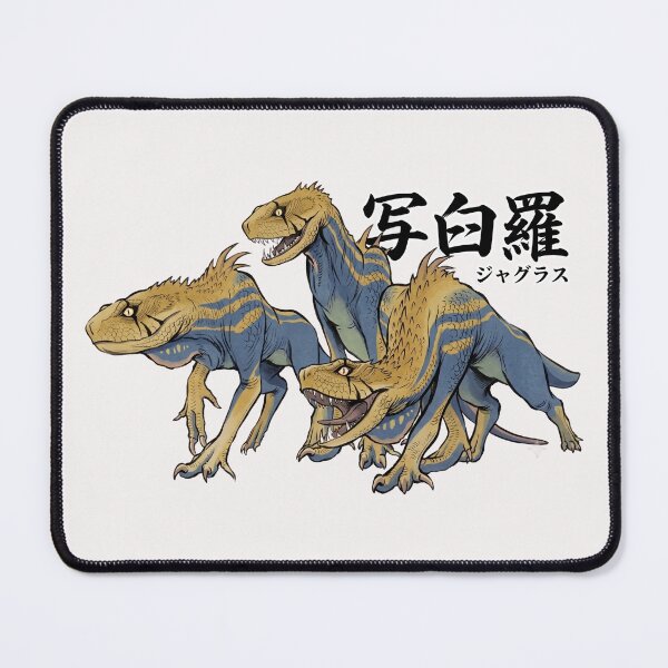 Item preview, Jagras "The Social Predator" designed and sold by regista.
