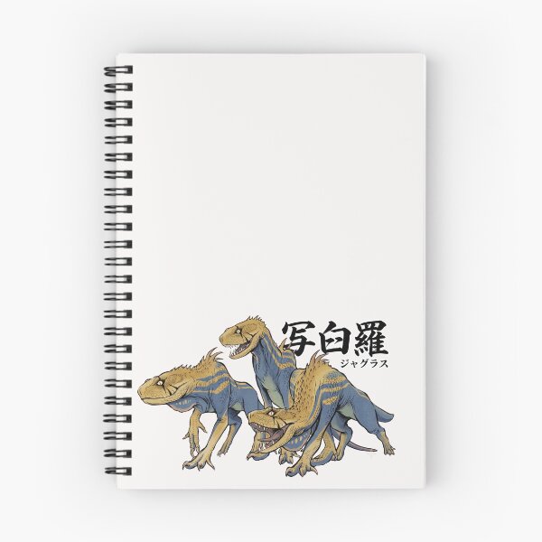 Item preview, Jagras "The Social Predator" designed and sold by regista.