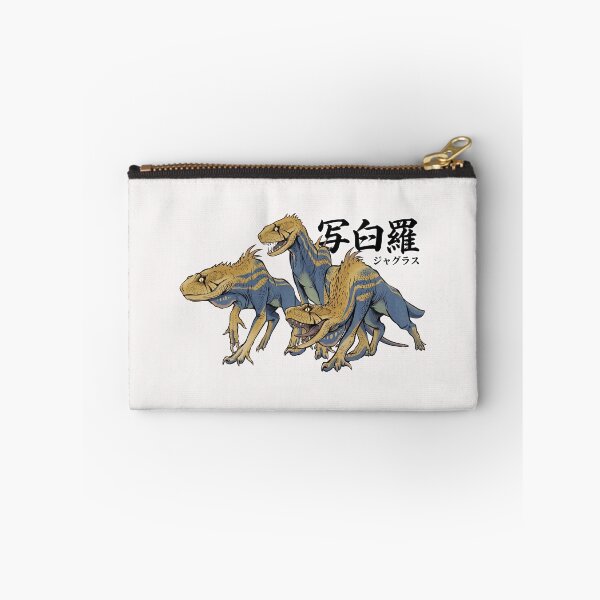 Item preview, Jagras "The Social Predator" designed and sold by regista.