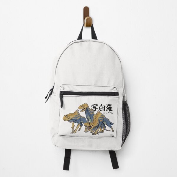 Item preview, Jagras "The Social Predator" designed and sold by regista.