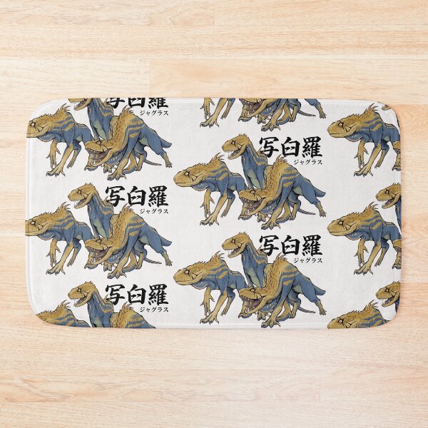 Item preview, Jagras "The Social Predator" designed and sold by regista.