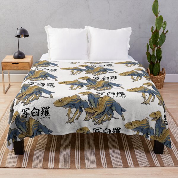 Item preview, Jagras "The Social Predator" designed and sold by regista.