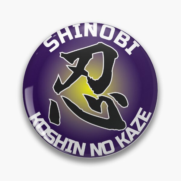 Item preview, SHINOBI - The Art of Silence designed and sold by KOSHIN-NO-KAZE.