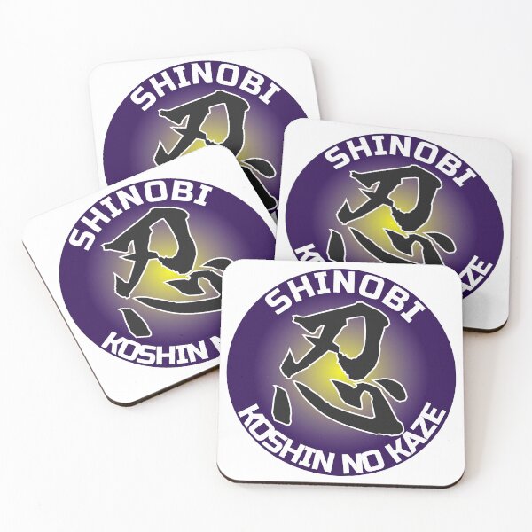 Item preview, SHINOBI - The Art of Silence designed and sold by KOSHIN-NO-KAZE.