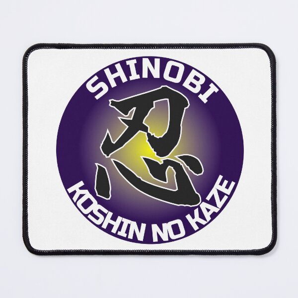 Item preview, SHINOBI - The Art of Silence designed and sold by KOSHIN-NO-KAZE.