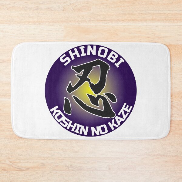 Item preview, SHINOBI - The Art of Silence designed and sold by KOSHIN-NO-KAZE.
