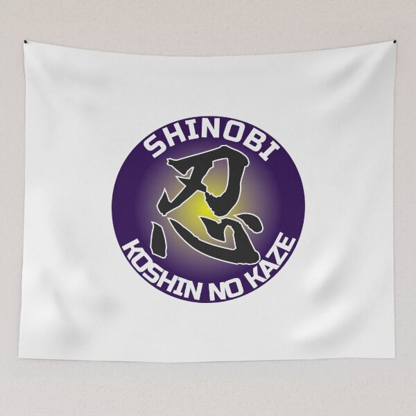Item preview, SHINOBI - The Art of Silence designed and sold by KOSHIN-NO-KAZE.