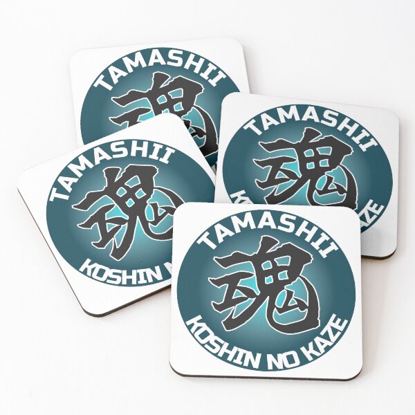 Item preview, TAMASHII - Spirit of Japan designed and sold by KOSHIN-NO-KAZE.
