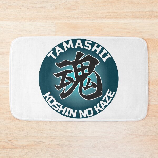 Item preview, TAMASHII - Spirit of Japan designed and sold by KOSHIN-NO-KAZE.