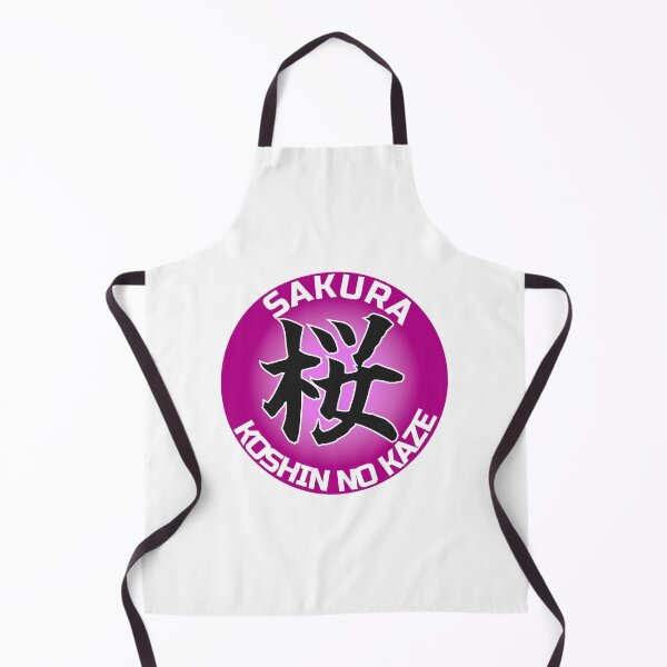 Item preview, SAKURA - Beauty in Bloom designed and sold by KOSHIN-NO-KAZE.