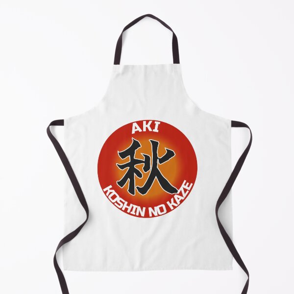 Item preview, AKI - The Season of Abundance designed and sold by KOSHIN-NO-KAZE.