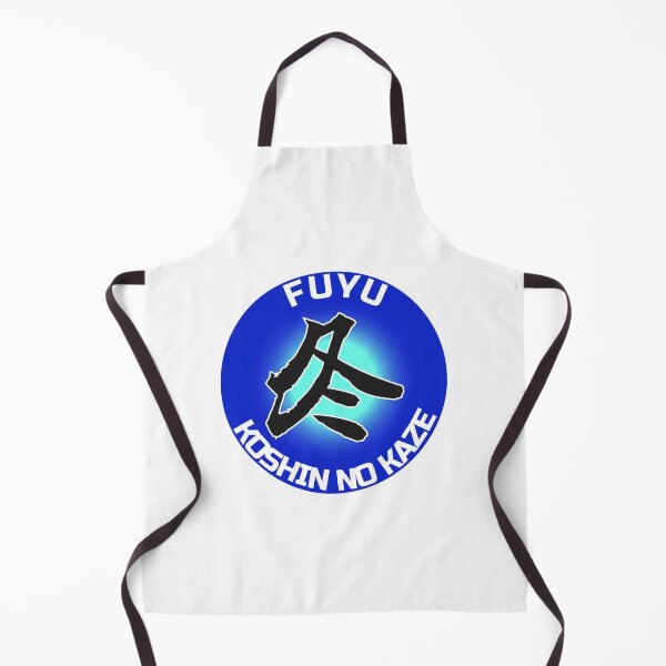 Item preview, FUYU - The Season of Quiet Strength designed and sold by KOSHIN-NO-KAZE.