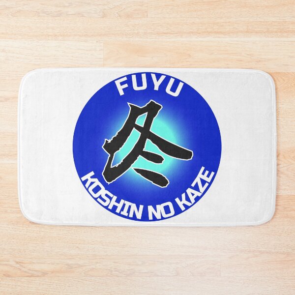 Item preview, FUYU - The Season of Quiet Strength designed and sold by KOSHIN-NO-KAZE.