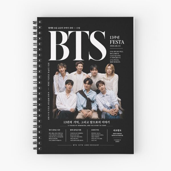 Item preview, BTS  designed and sold by SilkPajamas.