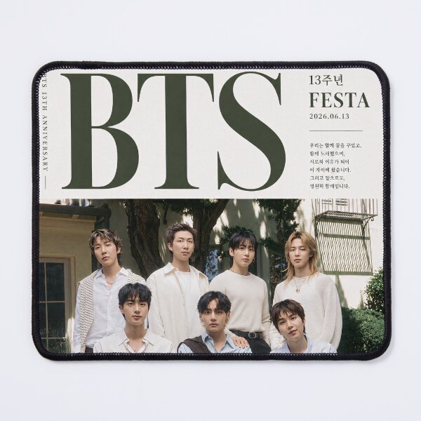 Item preview, BTS designed and sold by SilkPajamas.