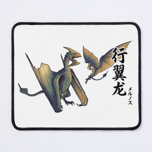 Item preview, Mernos "Trasnporter Bird" designed and sold by regista.
