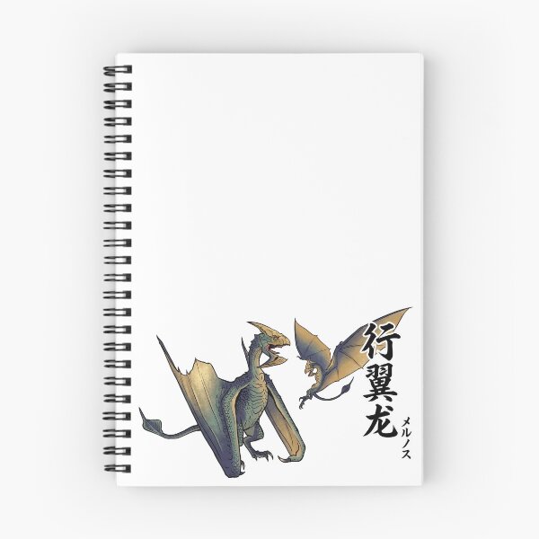 Item preview, Mernos "Trasnporter Bird" designed and sold by regista.
