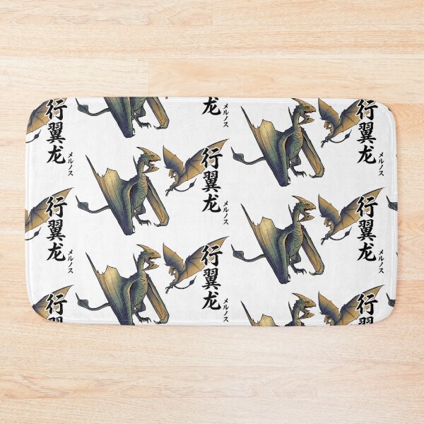 Item preview, Mernos "Trasnporter Bird" designed and sold by regista.