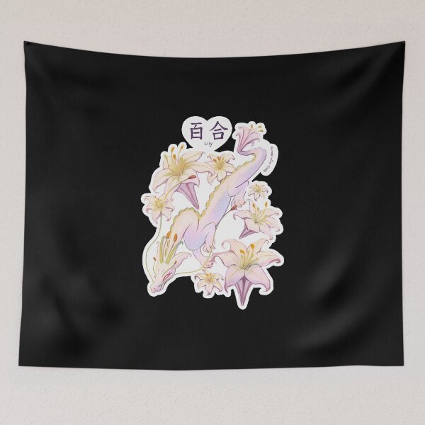 Item preview, Lily designed and sold by emundSpree.