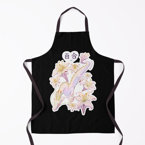 Item preview, Lily designed and sold by emundSpree.