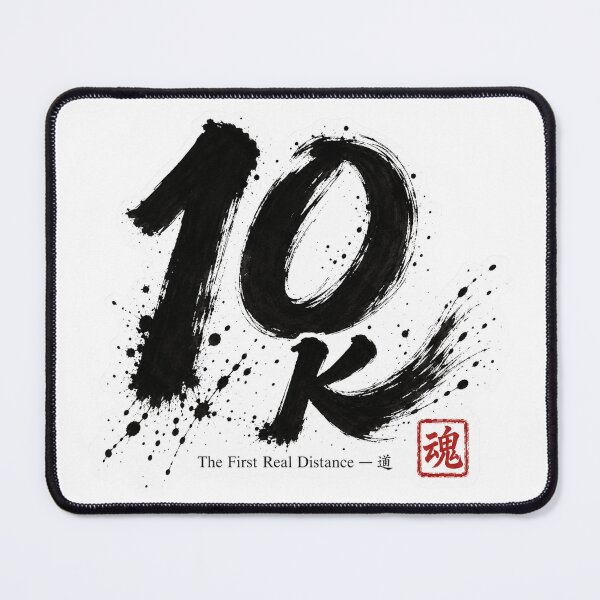 Item preview, 10K The First Real Distance – Japanese Sumi-e Running Sticker Art designed and sold by Locker39.