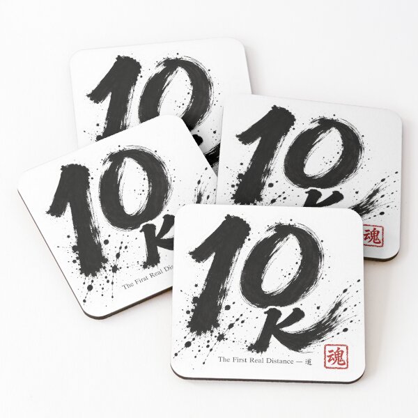 Item preview, 10K The First Real Distance – Japanese Sumi-e Running Sticker Art designed and sold by Locker39.