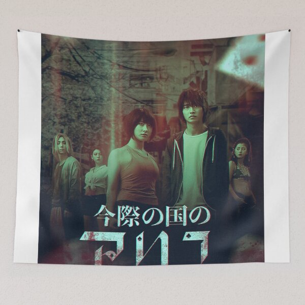 Item preview, Alice in Borderland designed and sold by myJPEG.