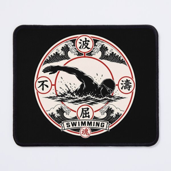 Item preview, Hatō Fukutsu – Japanese Kamon Swimming Sticker Art designed and sold by Locker39.