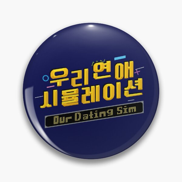 Item preview, Our Dating Sim Logo (3d) designed and sold by JesskeCreations.